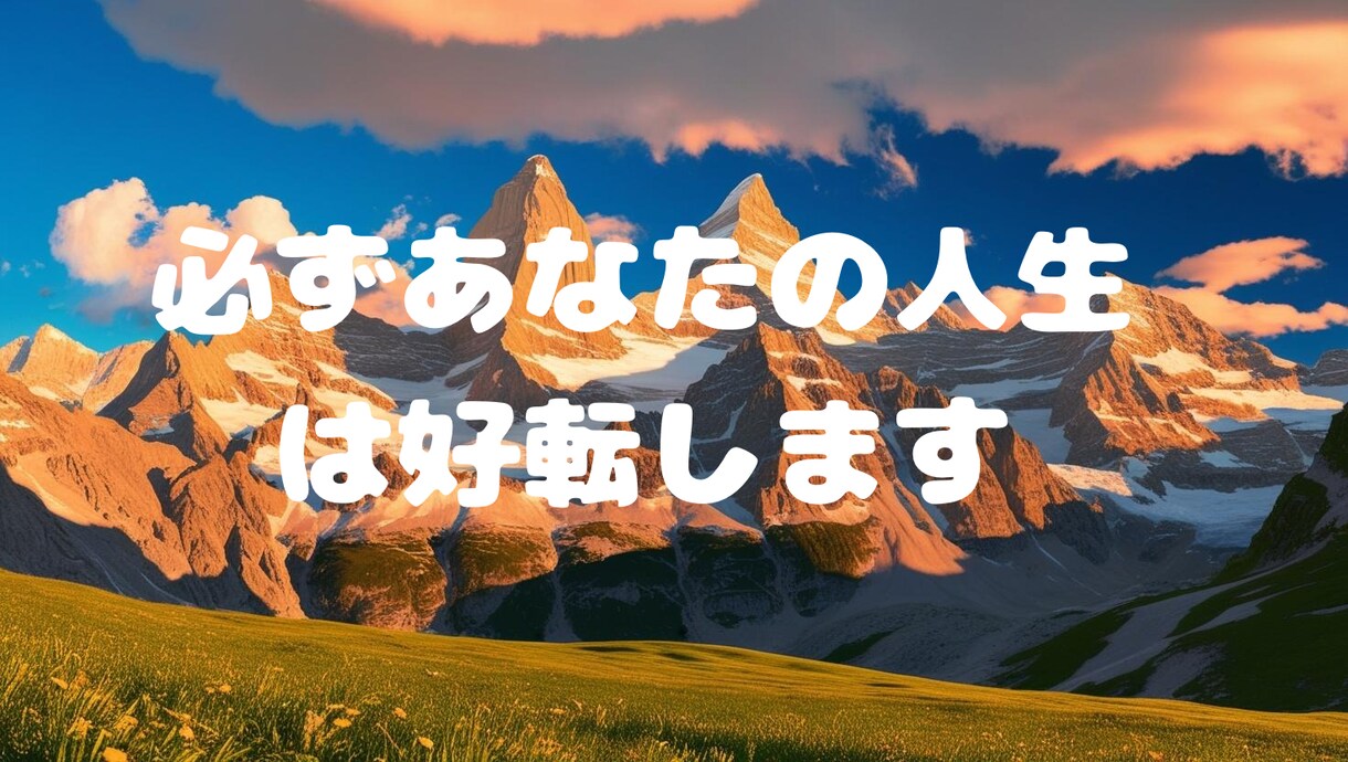 めんどくさくない恋、お届けします 恋したいけど真剣なのはしんどい女性に疑似恋愛のサービスを提供 イメージ6