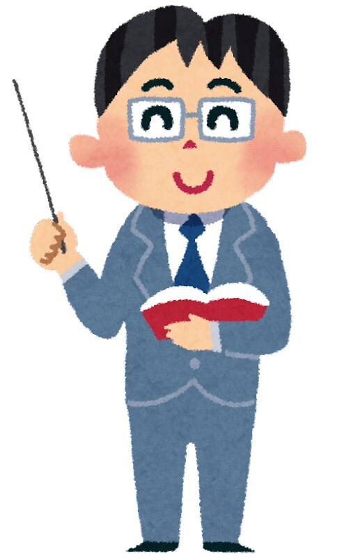 中高生向けに数学を教えます 国立大学理系がわかりやすく教えます！ イメージ1