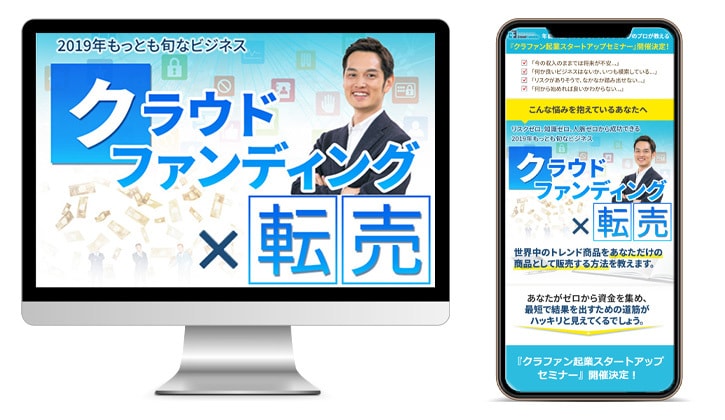 ペライチ画像問題解決します 評価10件までの限定価格！もうペライチの画像で悩まない！ イメージ7