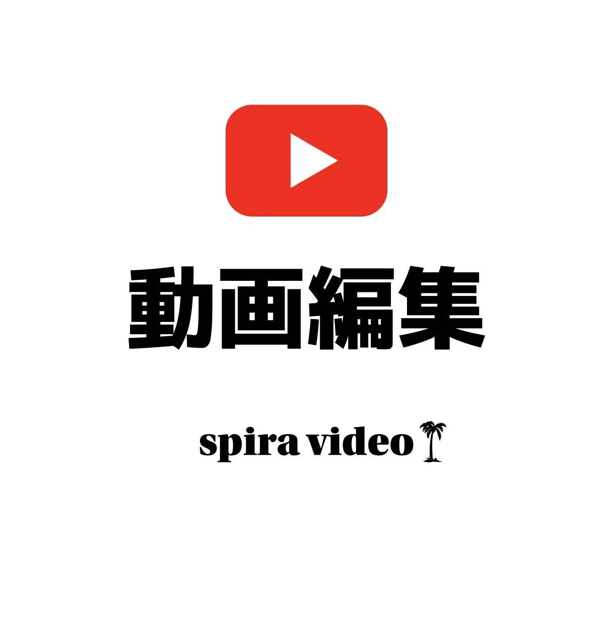 VLOG動画作成が得意｜動画編集承ります 長期/継続のご依頼OK・サムネイル制作も対応◎ イメージ1