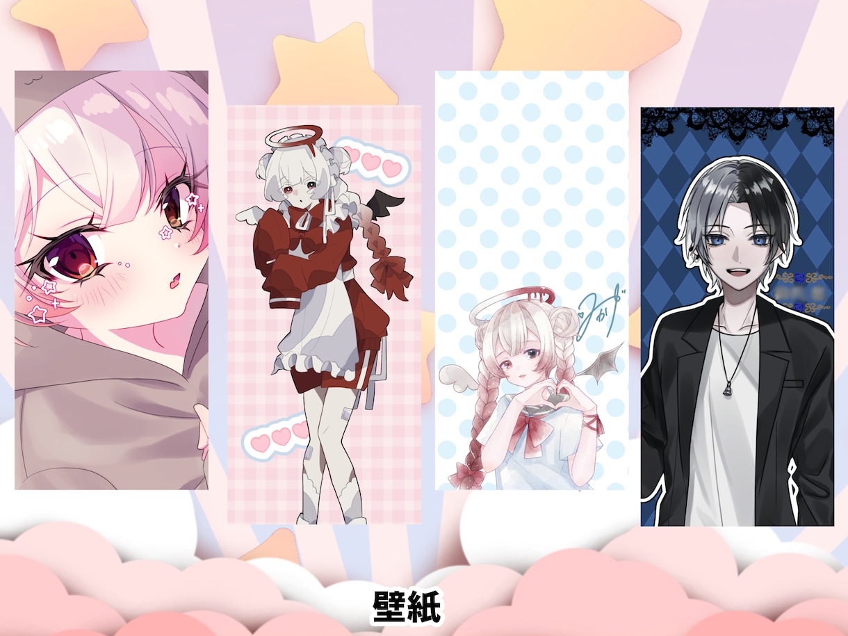 アイコンリングIRIAMヘッダーXヘッダー作ります 3点セットです。イリアムのバッジ特典などにいかがですか?? イメージ9