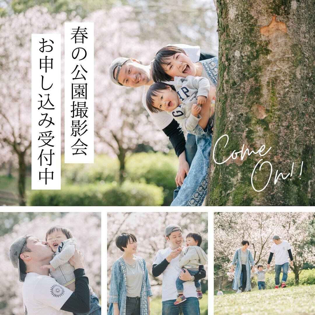 誰でも作れるお洒落な投稿画像の作り方教えます instagramで競合他社と差をつけたい女性必見！ イメージ2