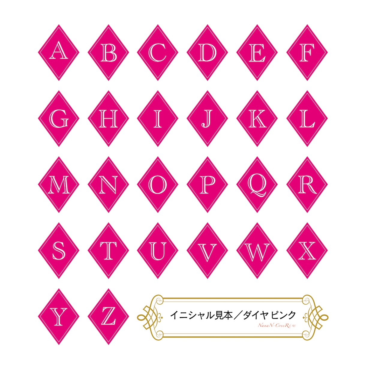 お好きなイニシャルでオリジナルトートバッグ作ります デザイン初心者さん向け！決まったデザインから選ぶだけ イメージ5