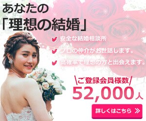 ジャンルを問わないバナー作成します 【期間限定価格　1000円！】 イメージ2