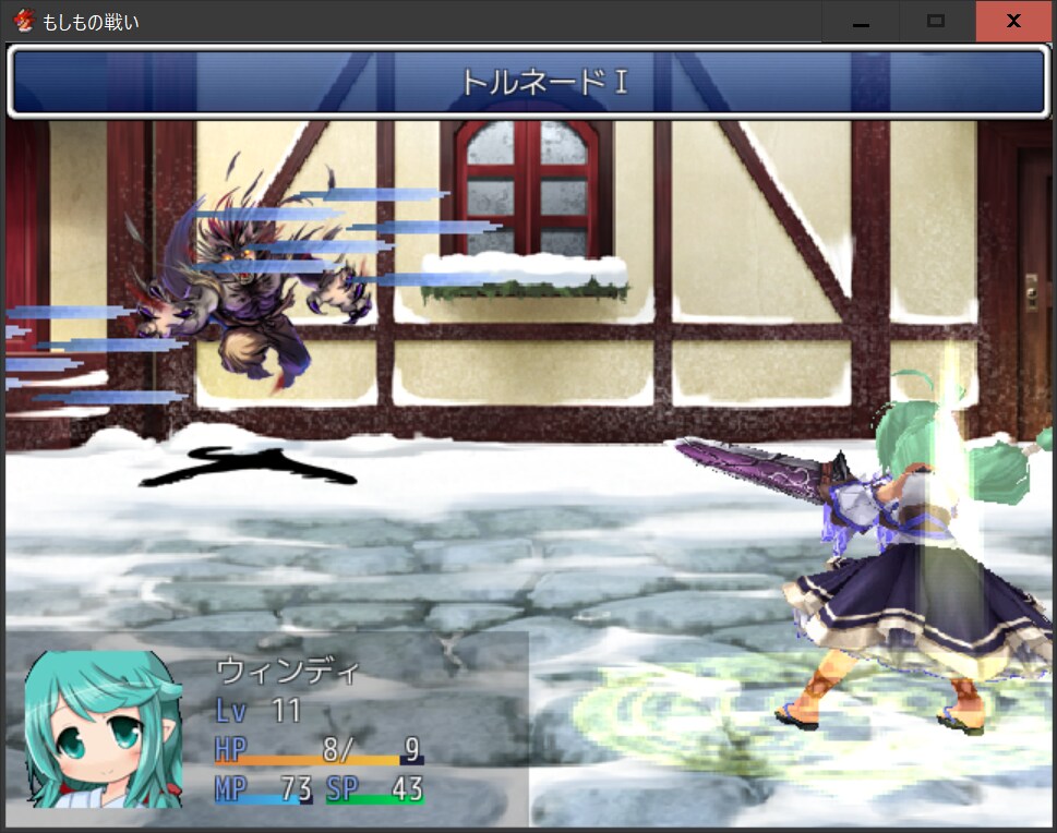 RPGツクールVXAceのスクリプト作成致します 素材ではなく、貴方のオリジナルスクリプトを組みます。 イメージ3