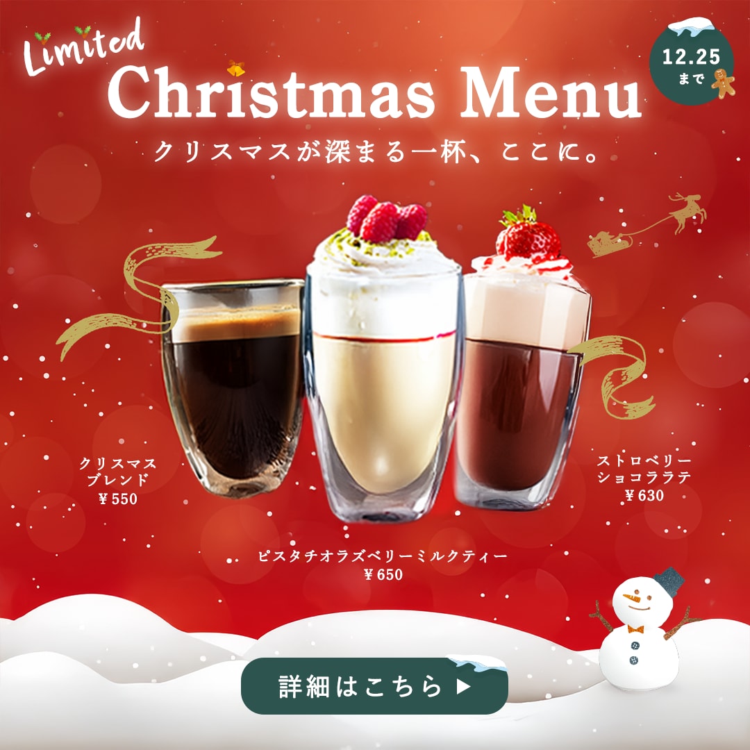 個人店の＼ 稼ぐ ／バナーを作ります 実績多数！プラチナ認定！魅力を引き出し集客に繋げます イメージ3