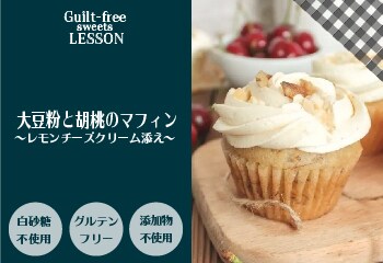 おしゃれな大人女子の目を惹く画像お作りします 起業女子歓迎！思わず「可愛い！」と言いたくなる女子ウケ画像 イメージ3
