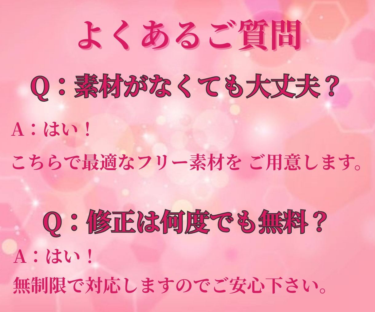 大人かわいいデザインで動画の再生数を伸ばします 思わず手が止まる！洗練された大人かわいいサムネイルを制作 イメージ8
