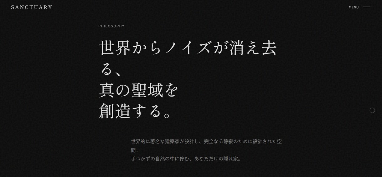 最短3日！　予約システム標準装備のHPを制作します 納期・コスト自信あります！公開後すぐ使える予約自動機能付き イメージ4