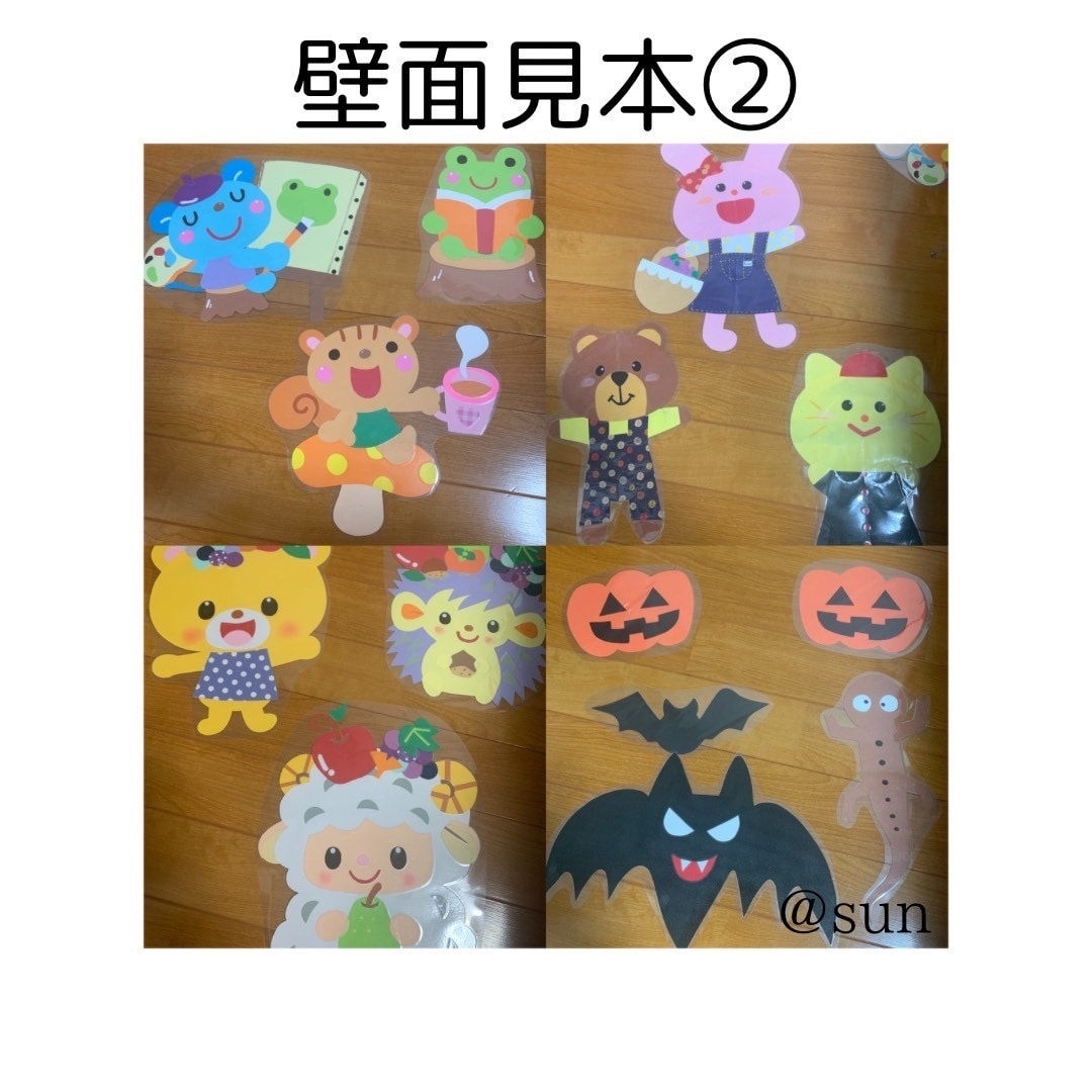 壁面製作・装飾製作代行します 保育・施設・イベントなど幅広く対応します☄ イメージ6