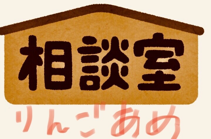 トークチャットにてお話相手承ります シングルマザー歴15年。紆余曲折人生の一般人です。 イメージ1
