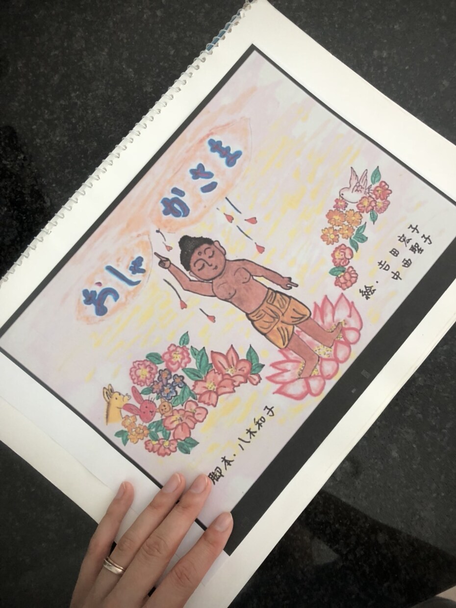 バスガイド歴27年の経験と知識を教えます データ納品&メッセージで納得の行くまで! イメージ3