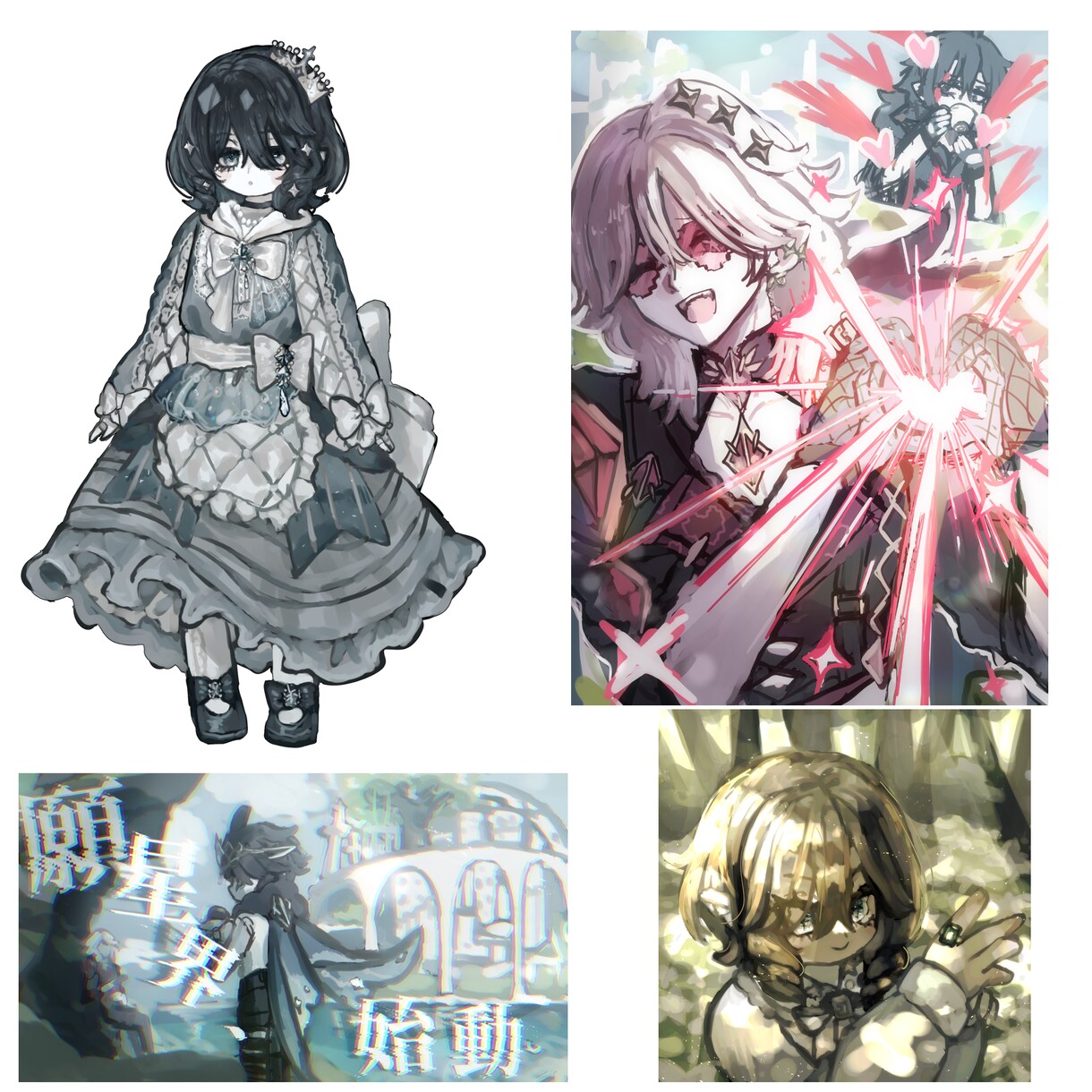 ゲーム風男女キャラクターイラスト制作します オリキャラ大歓迎世界観や設定を大切にしながら制作いたします。 イメージ5