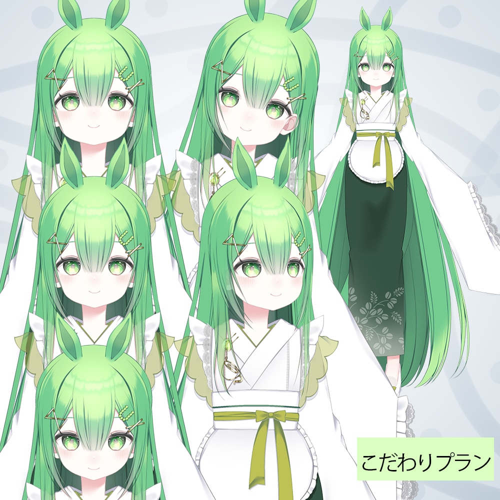 初めてでも安心！VTuber向けモデリング承ります キャラクターの魅力を引き出すモデリングをご提供します イメージ7