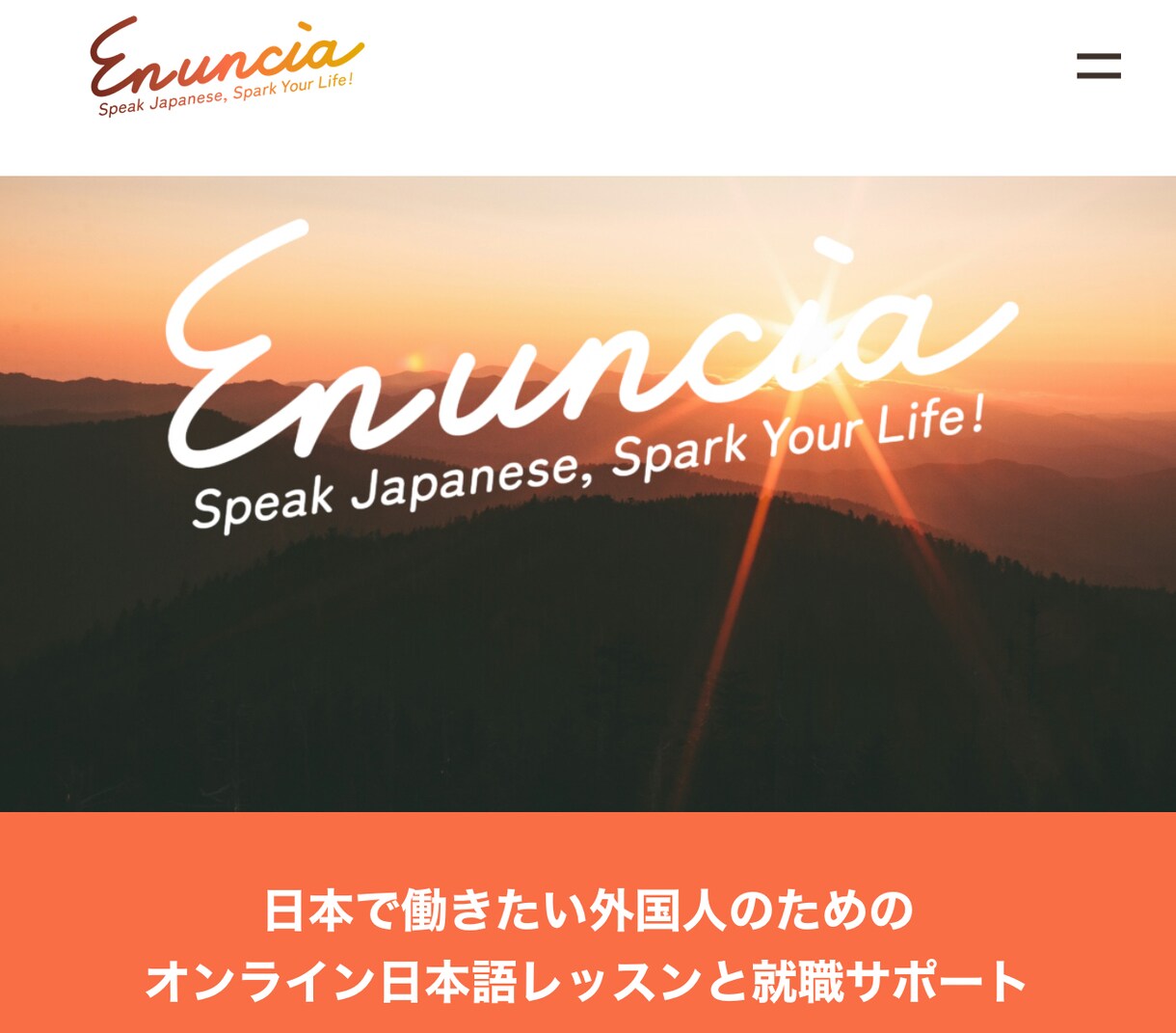 広告のプロが「世界基準」のタグラインを執筆します トップ企業に選ばれるコピーライターと共に、ブランドを世界へ。 イメージ10