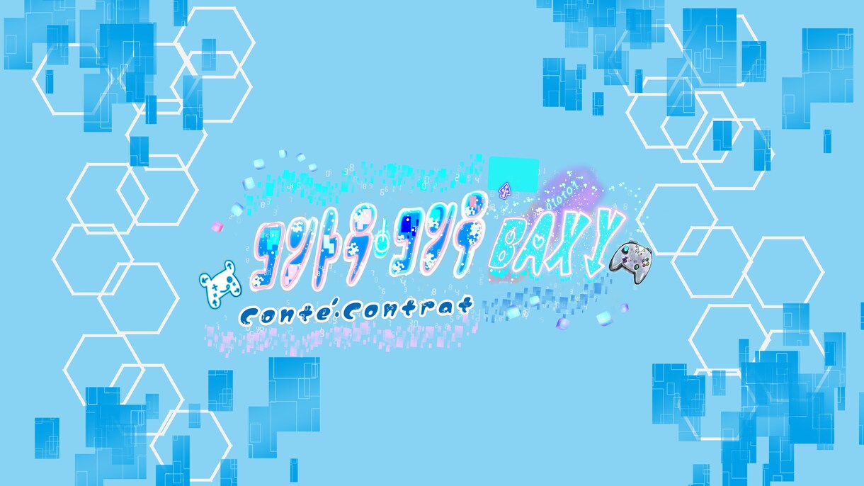 VTuberのキャラのモデリングします VTuberデビューのおてつだいします！ イメージ4