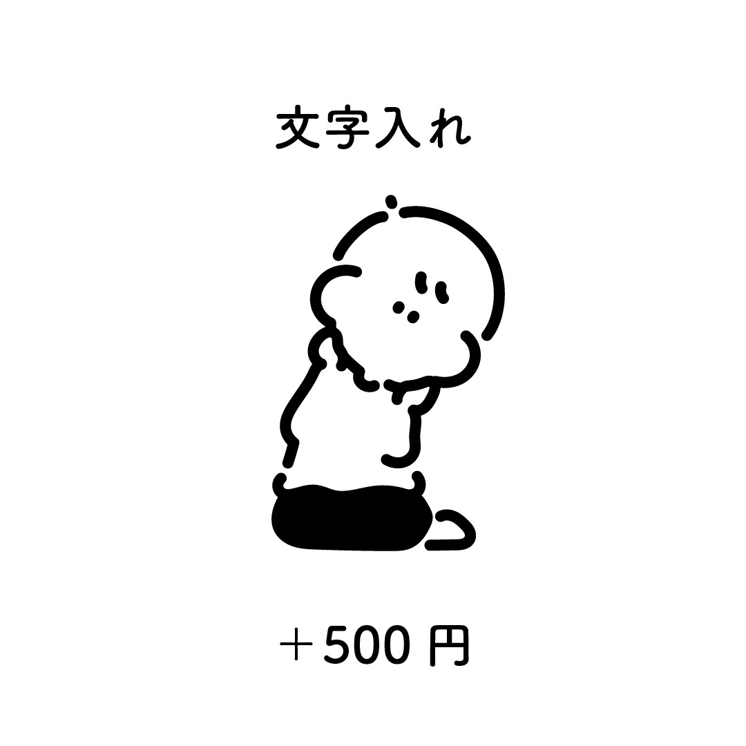 シンプルな似顔絵、アイコン等作成します ◎ゆるいデフォルメイラスト。ブログ、SNSアイコンにも！ イメージ3