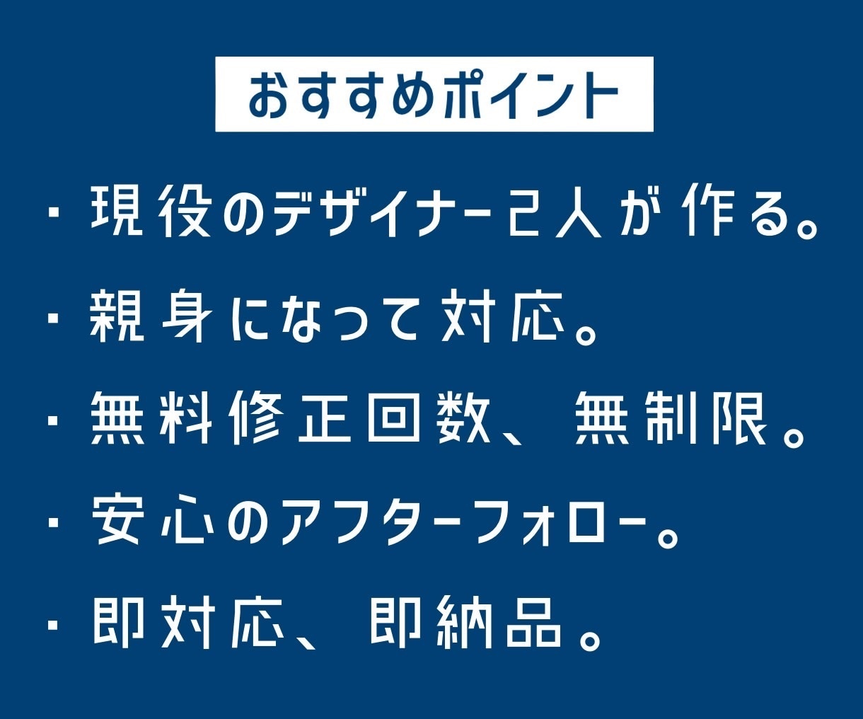 スタイリッシュなロゴをデザインします お仕事用から普段使いまで様々な場面で使えるロゴをデザイン！！ イメージ2