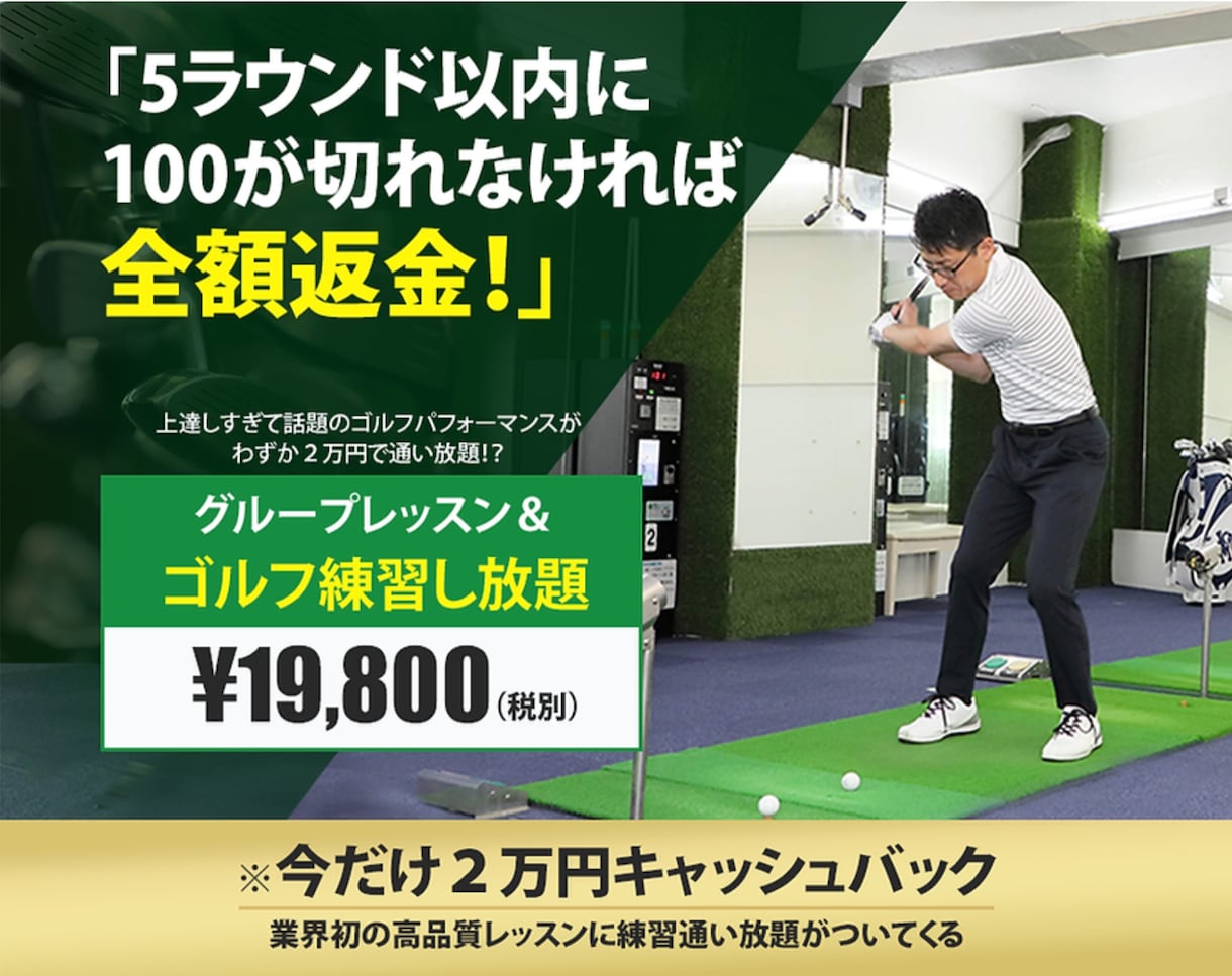 WIXでLP制作致します 【スマホ対応込】短納期・高品質・低価格 イメージ2