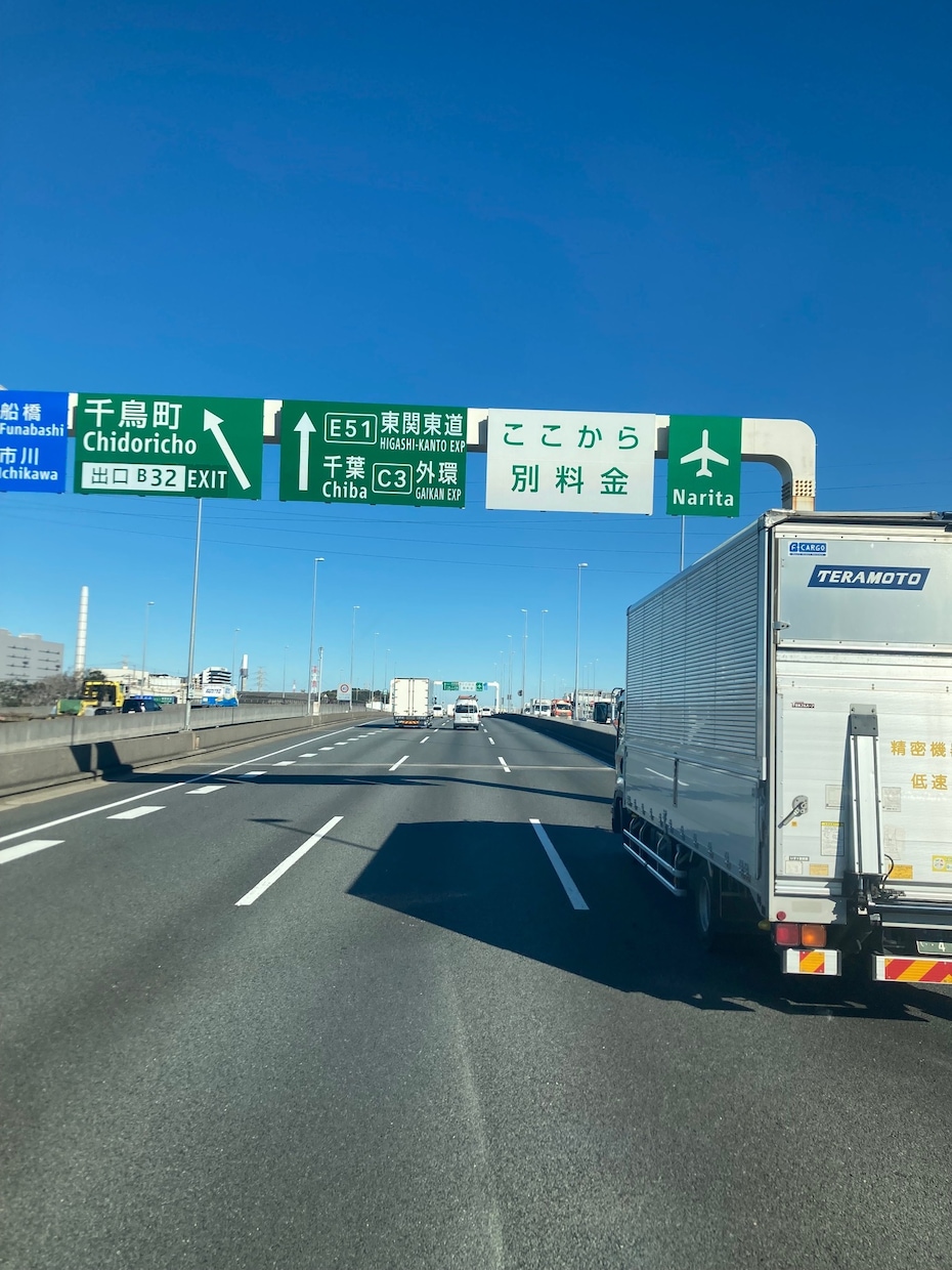 運送業（トラック運転手）への転職相談をお受けします 初めてのトラック運転手（小型・大型）への転職へ不安が消えます イメージ7