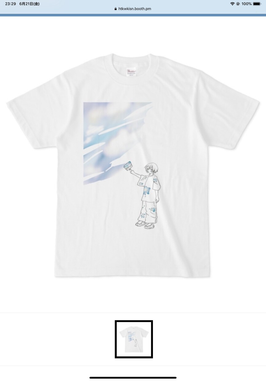 洋服専用のイラスト描きます 「エモ可愛い」がコンセプト！原宿で映えるデザイン！ イメージ3