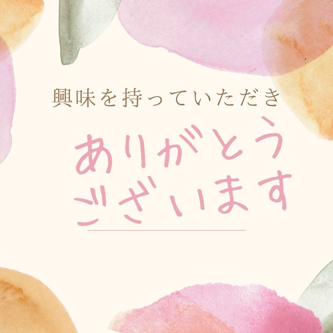 離婚に関するお悩み愚痴・介護福祉士がお聞きします 離婚したい！でも何をどうしたらいいの？経験者がアドバイス イメージ10