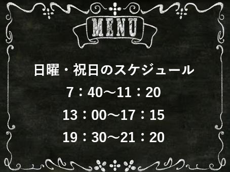 誰かと話したい。その願いを叶えます どんなお話でもお聞きしますので、お気軽に。サンプルボイスあり イメージ9
