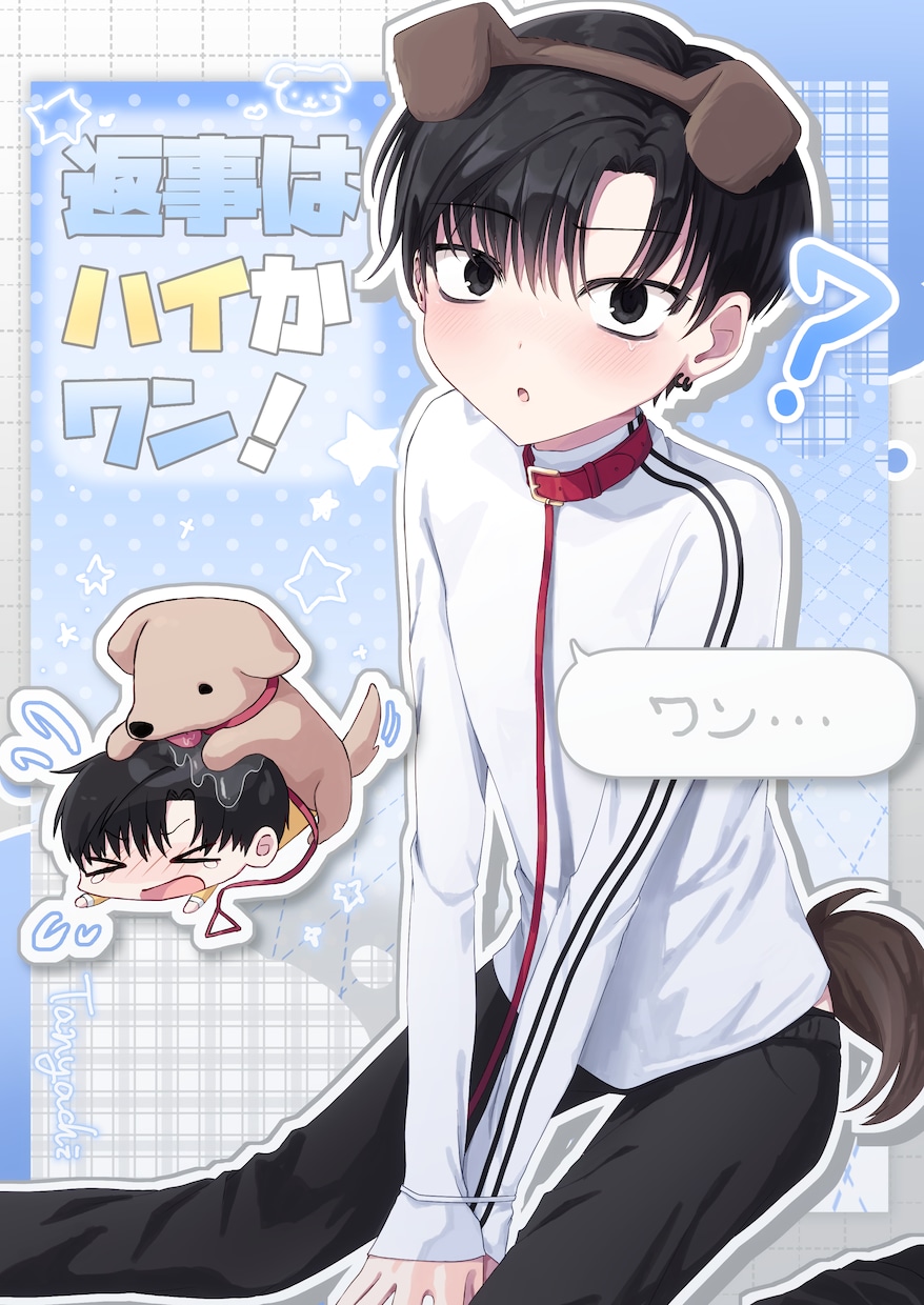 活動者様向け！萌え萌えなイラストお描きします アイコン、動画用に！二次利用・オプションで商用利用可能です♪ イメージ2