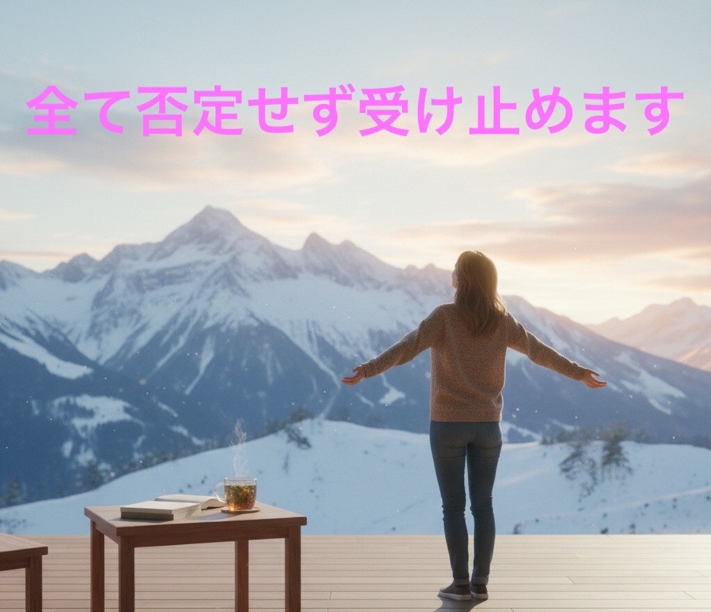 話し相手・悩み相談・愚痴聞き・不倫等相談もききます 【24h/1分OK】癒し声と多くの方に言って頂いています イメージ9
