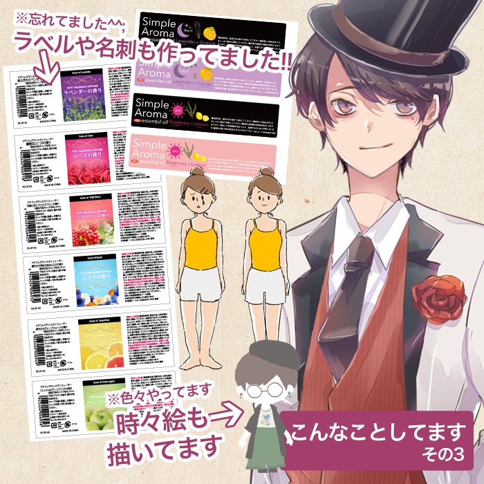 定期依頼★相談OK(ﾟ∀ﾟ)WEB画像制作します バナー/アメブロ/FB/商品画像/SALEページetc... イメージ7