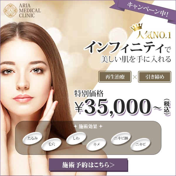 1枚1500円！SNS/WEB用画像を制作します 迅速で丁寧な対応！高品質なデザインをお届け！ イメージ4