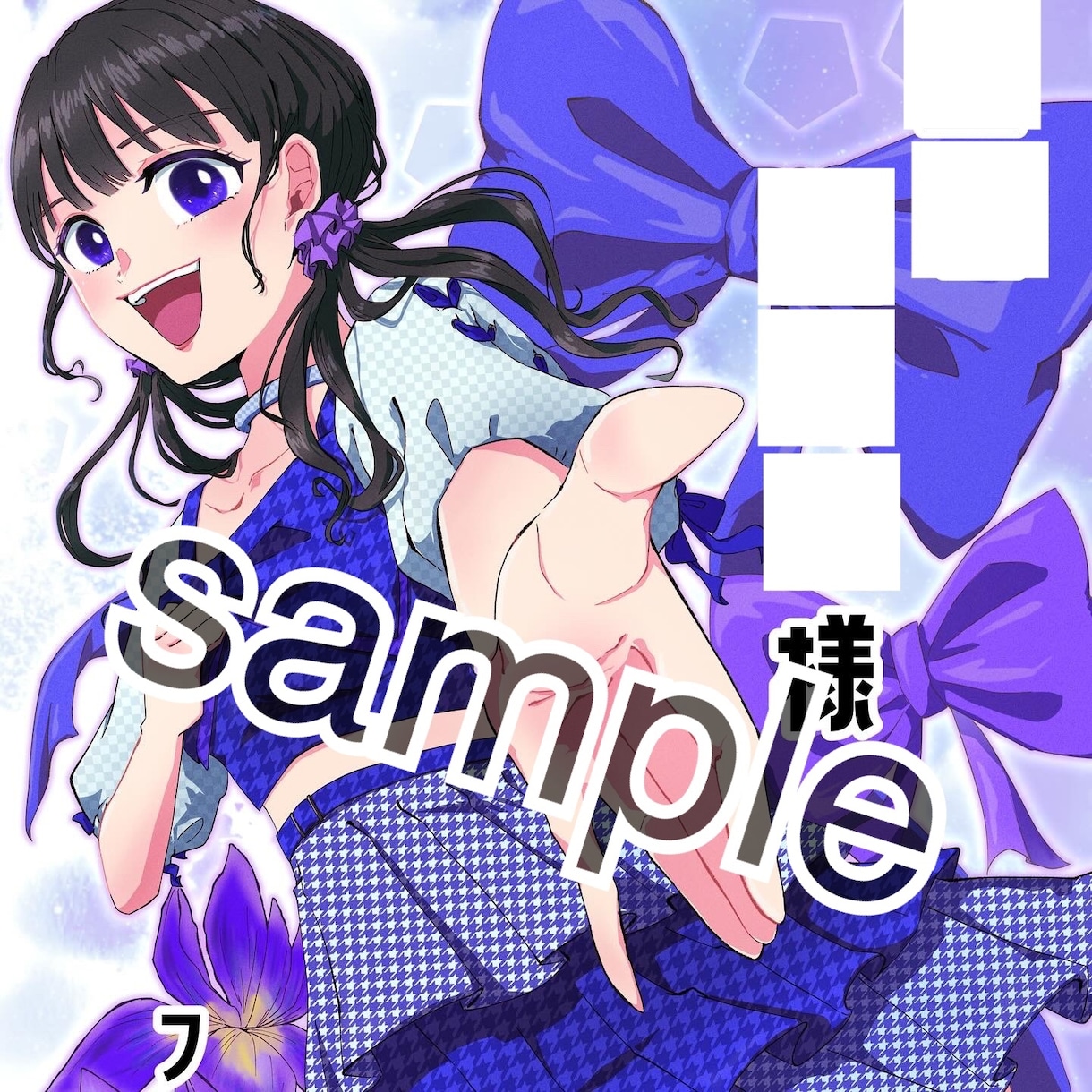アイドルのイラストを描きます 生誕祭等のファン有志企画に使うメセカにいかがですか？ イメージ5