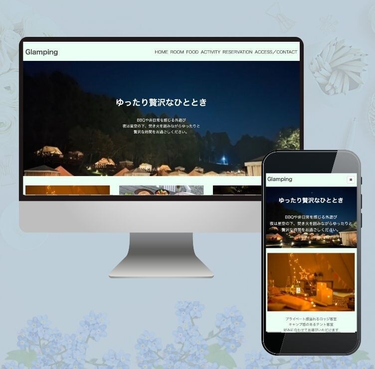 Wixでホームページ制作します 納品後も安心！お客様との繋がりを大切にしています。 イメージ2