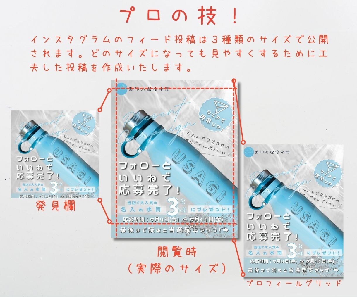 ECサイトの商品画像作成します 楽天、Amazon、Yahoo!ショッピング等 イメージ10