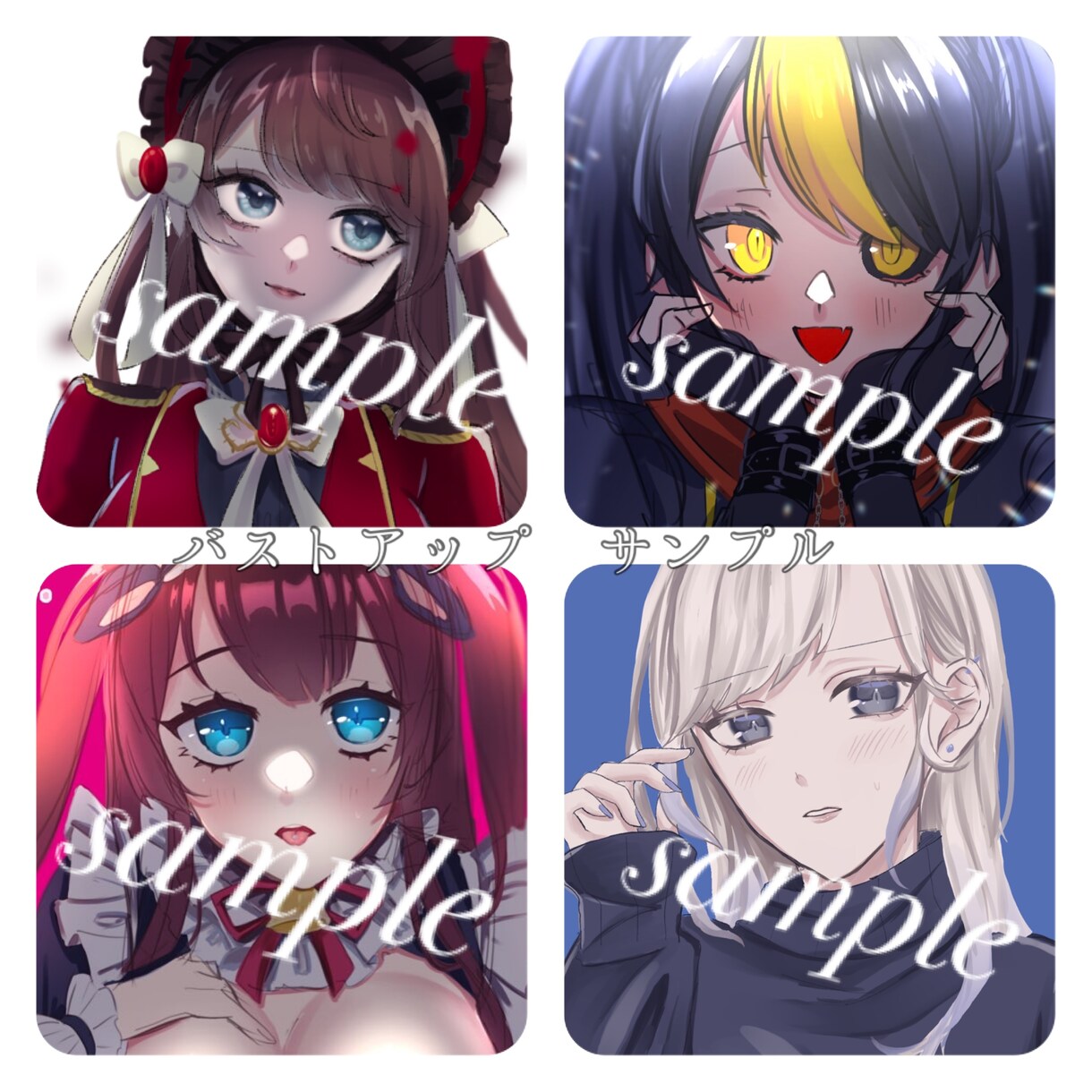 SNSアイコン・一枚絵を制作します 女の子を描くのが得意です グッズ制作もOK！ イメージ1