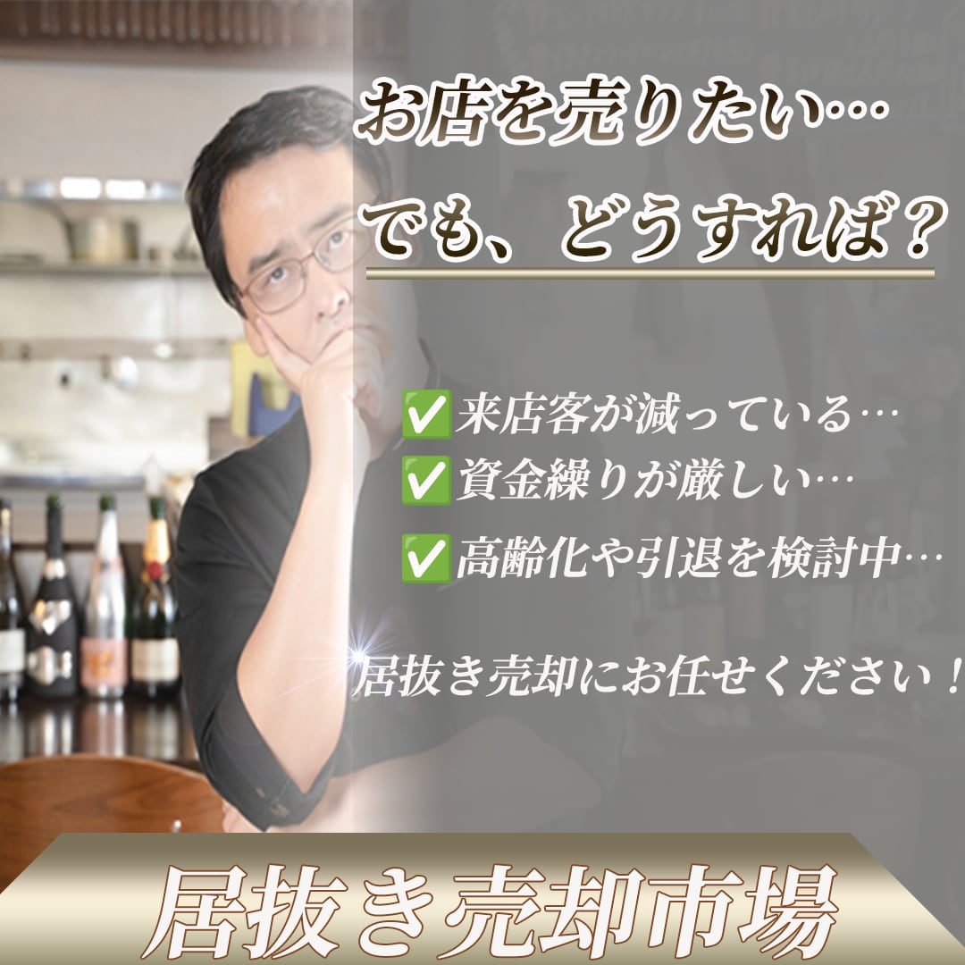 Instagram バナー制作します 理容師３０年の実務感覚で丁寧に制作します イメージ1