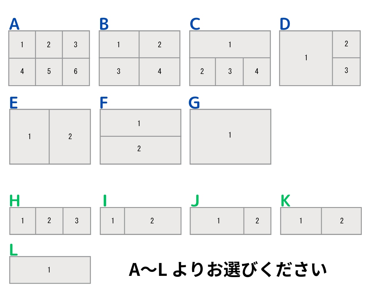 集客UP！LINEリッチメニューを制作します オリジナルデザインでファン化につなげるお手伝いをします！ イメージ3