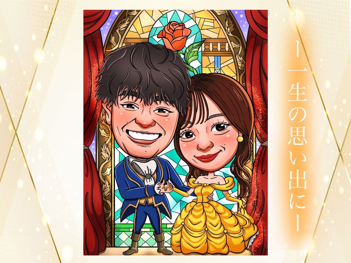 誇張しすぎない思い出に残る似顔絵を描きます 可愛いイラストやリアルなイラスト描けます！ イメージ1