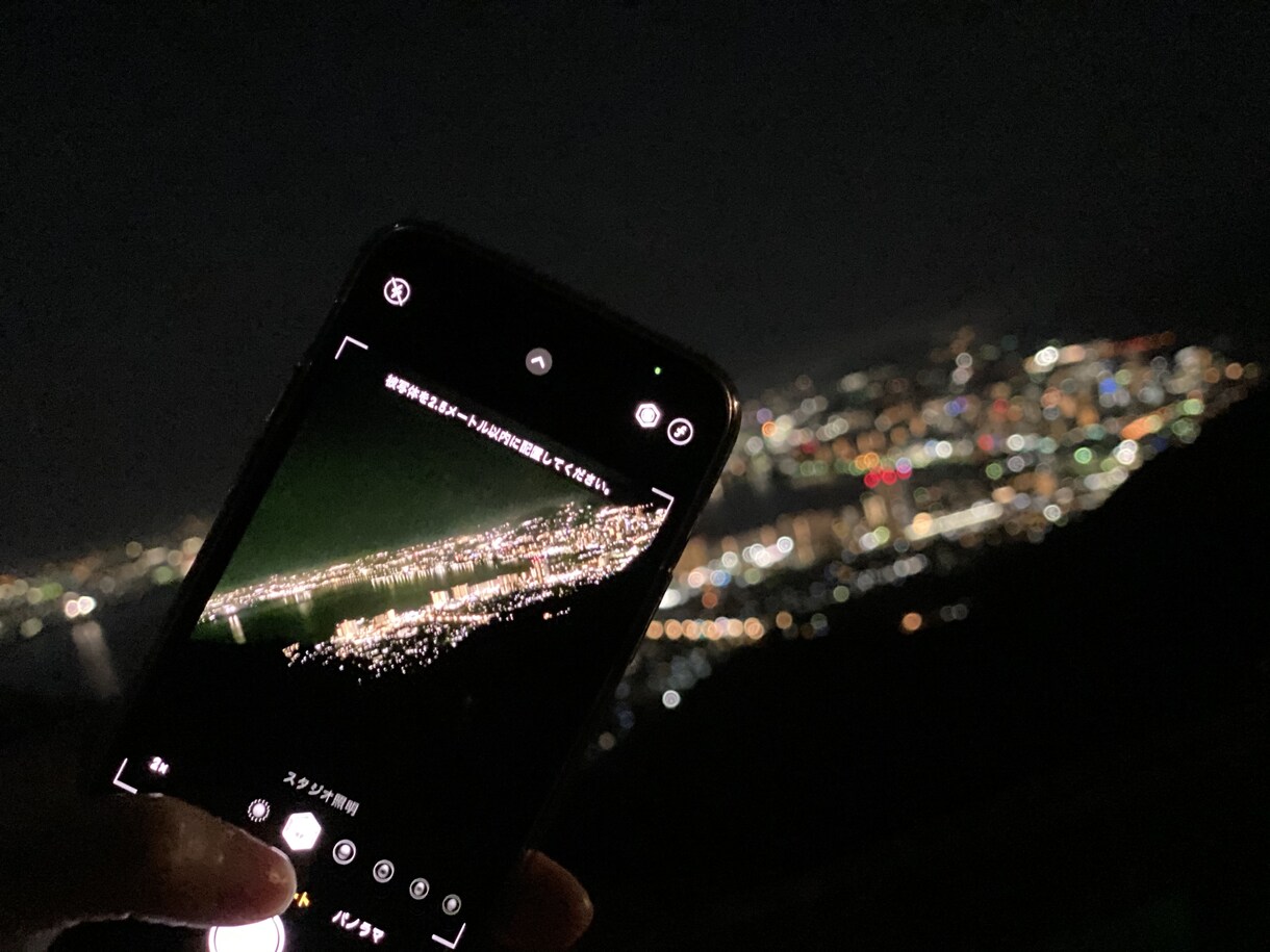 コミュニケーション能力に自信があります 年齢性別関係なくどなたでもお話ししましょう！ イメージ1