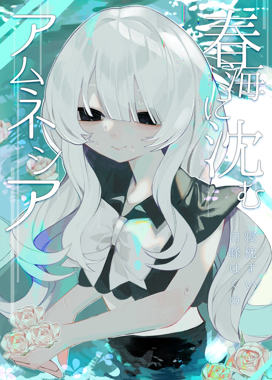 可愛いお顔のイラストを描きます 最短3日❕透明感のある塗りと、可愛いイラストが得意です❕ イメージ7
