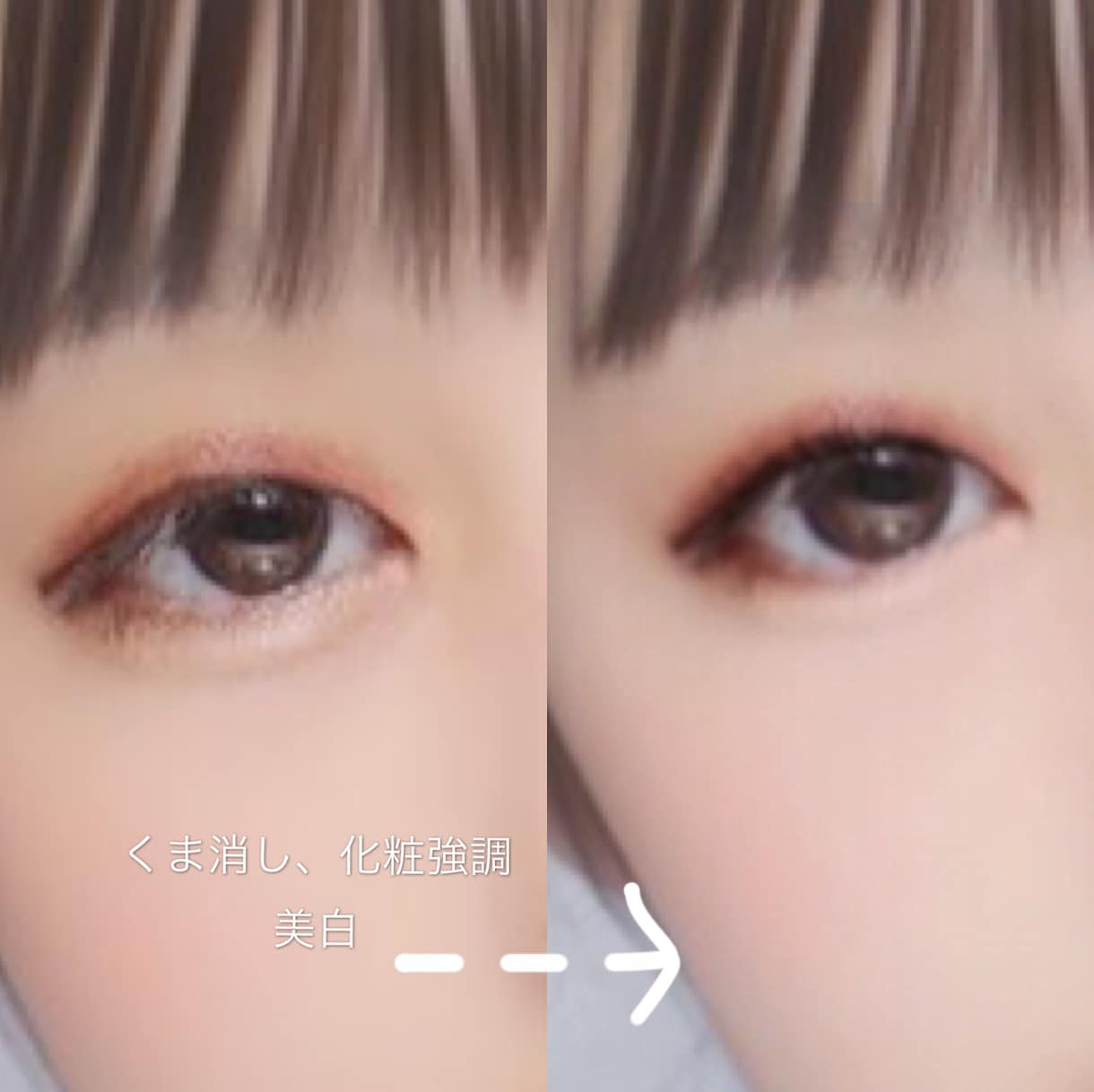 顔、体の加工承ります 加工承ります。プリクラを取ることも可能です（追加料金なし イメージ2