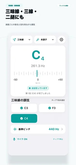 Swift・XcodeでiOSアプリを開発します 6本のiOSアプリを公開する開発者が対応します イメージ2