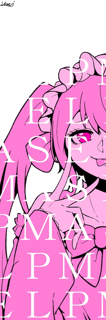 これがいわゆる半顔イラストます みんなで揃えてごらん、かっこいいよ イメージ2