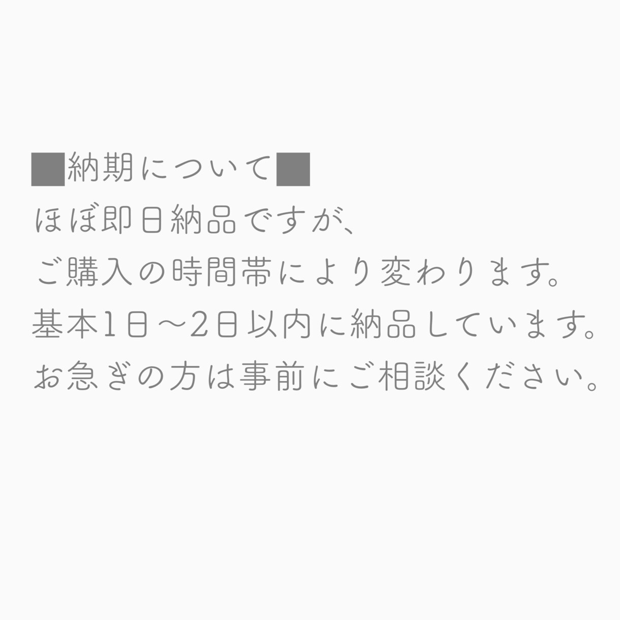 安い！早い！アイコンに最適！似顔絵描きます SNSアイコンにぴったり！背景単色でオシャレに仕上げます♪ イメージ9