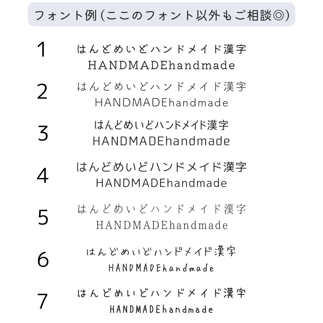 おしゃれな名刺・ショップカード作成いたします 修正回数無制限でデザインから印刷までおまかせください！ イメージ4