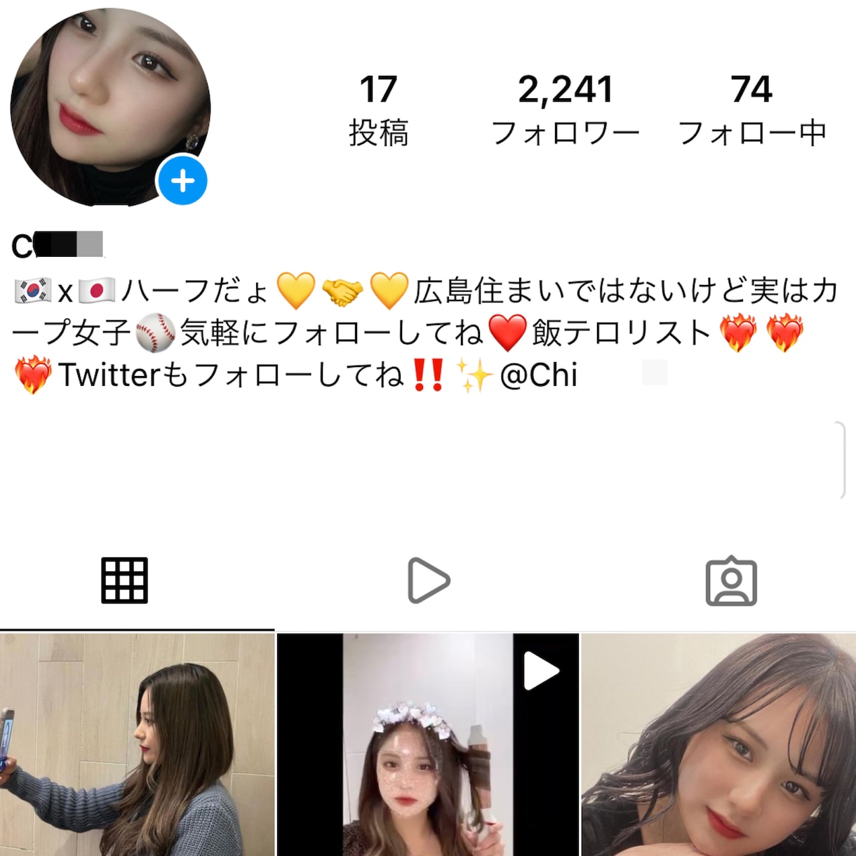 Instagram日本人フォロワー自然な増加します 日本人フォロワーを増やし、Instagramをより良いものに イメージ2