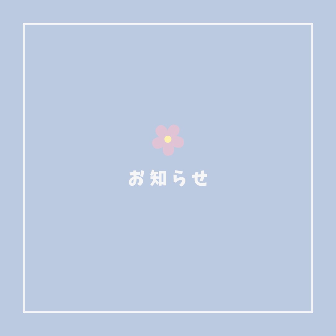 Instagram投稿用画像作ります あなたにピッタリな画像作成します イメージ3