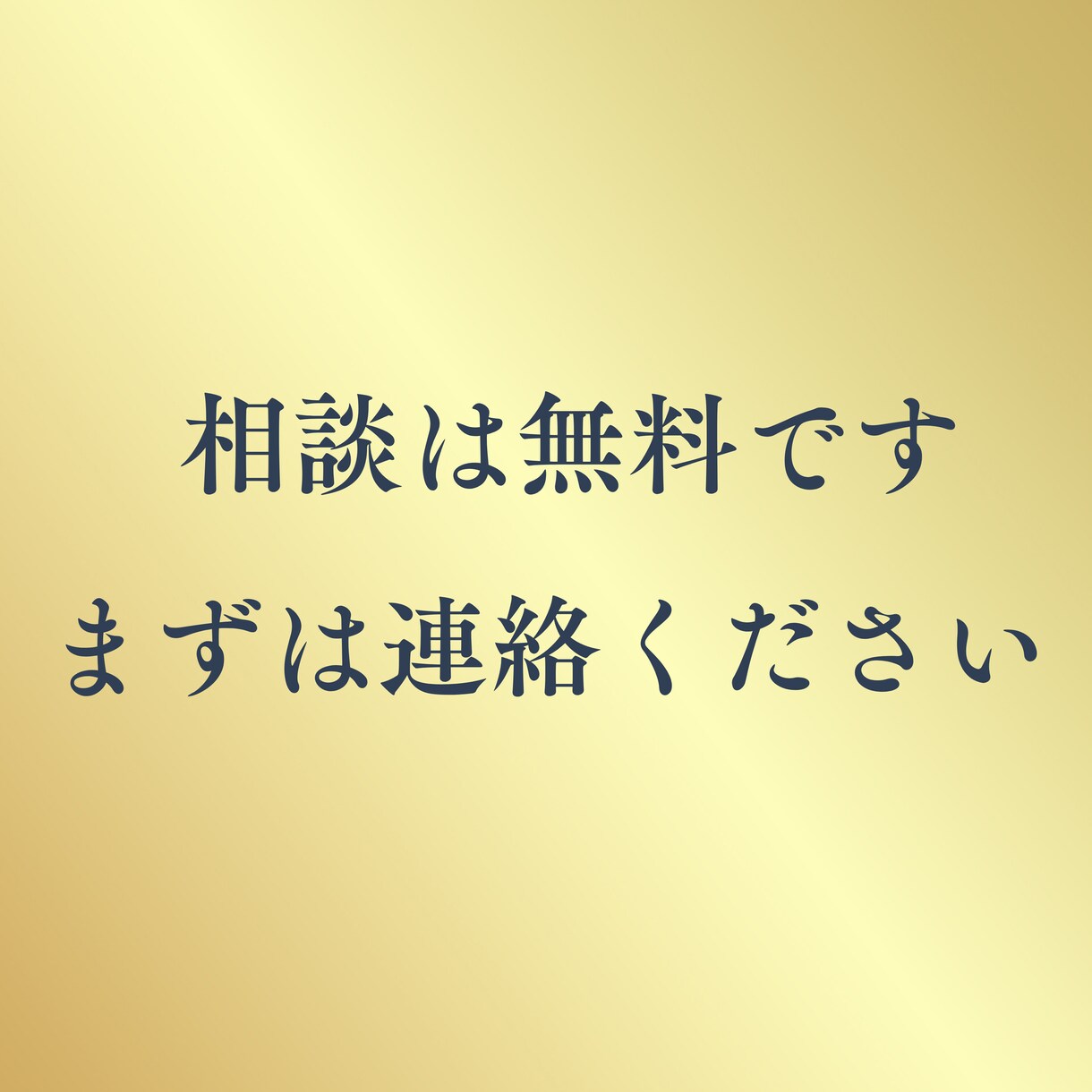 看護「課題・実習」の学習をサポートします 今だけ20名限定→1500円でマンツーマン指導 イメージ8