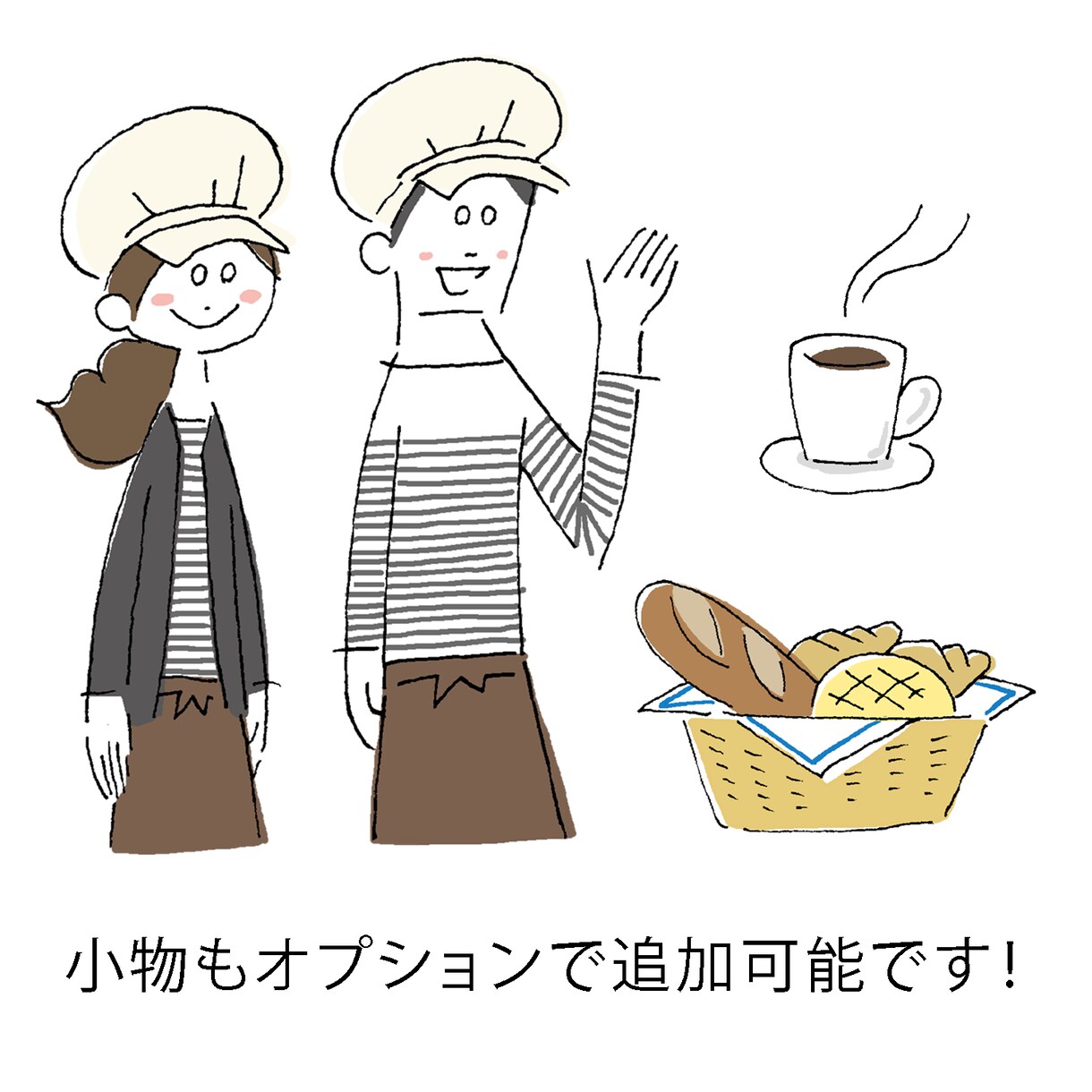 シンプルでラフなイラストを制作します 主張しすぎない、でもあると雰囲気がグッとアップするイラスト イメージ3
