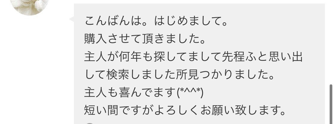 CDせどりのノウハウ教えます サイトにノウハウを記載しております イメージ5